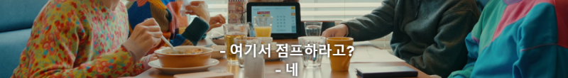 같이 일하고 있는 회사 동료가 외계인이라는데요 어이없어서 웃김.jpg | 인스티즈