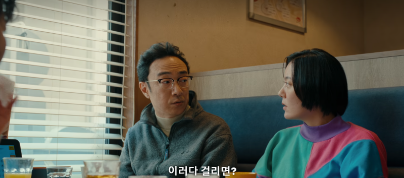 같이 일하고 있는 회사 동료가 외계인이라는데요 어이없어서 웃김.jpg | 인스티즈