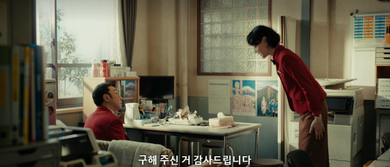같이 일하고 있는 회사 동료가 외계인이라는데요 어이없어서 웃김.jpg | 인스티즈