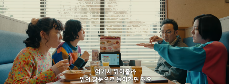 같이 일하고 있는 회사 동료가 외계인이라는데요 어이없어서 웃김.jpg | 인스티즈