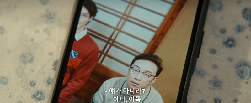 같이 일하고 있는 회사 동료가 외계인이라는데요 어이없어서 웃김.jpg | 인스티즈