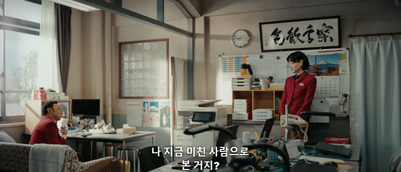 같이 일하고 있는 회사 동료가 외계인이라는데요 어이없어서 웃김.jpg | 인스티즈