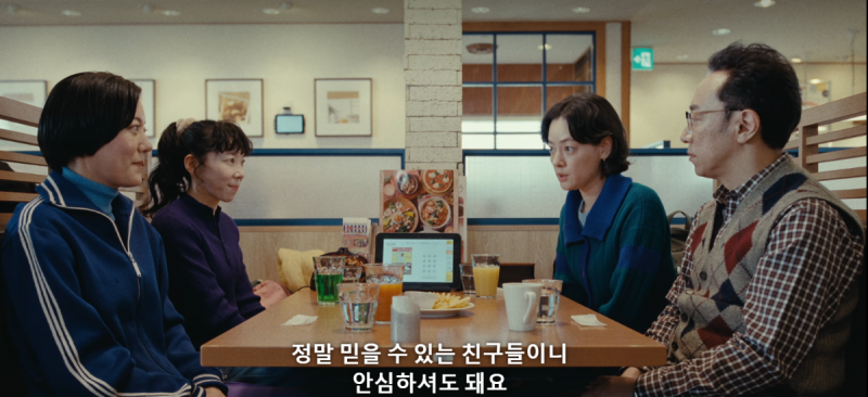 같이 일하고 있는 회사 동료가 외계인이라는데요 어이없어서 웃김.jpg | 인스티즈