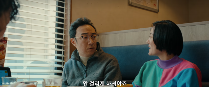 같이 일하고 있는 회사 동료가 외계인이라는데요 어이없어서 웃김.jpg | 인스티즈