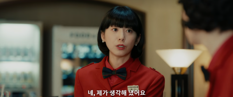 같이 일하고 있는 회사 동료가 외계인이라는데요 어이없어서 웃김.jpg | 인스티즈