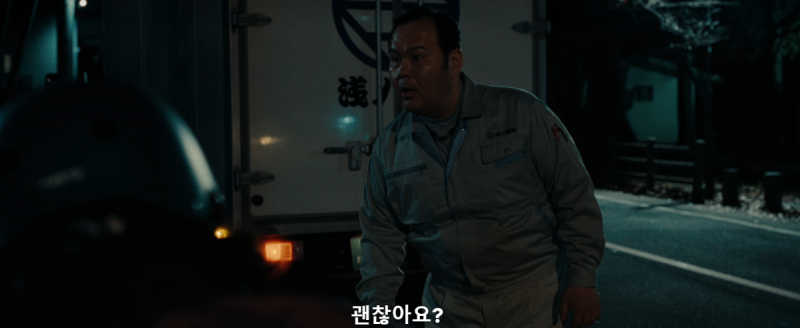 같이 일하고 있는 회사 동료가 외계인이라는데요 어이없어서 웃김.jpg | 인스티즈