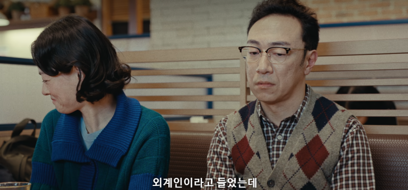같이 일하고 있는 회사 동료가 외계인이라는데요 어이없어서 웃김.jpg | 인스티즈