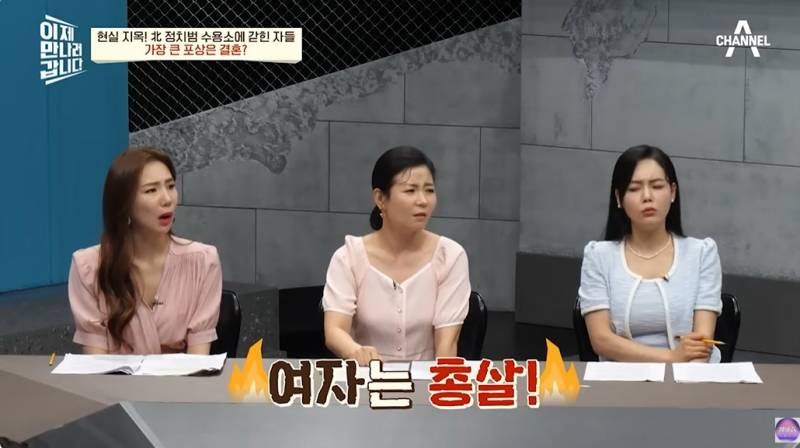 현대판 아우슈비츠라는 북한 정치범수용소 | 인스티즈