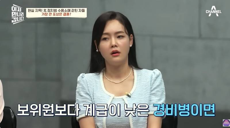 현대판 아우슈비츠라는 북한 정치범수용소 | 인스티즈