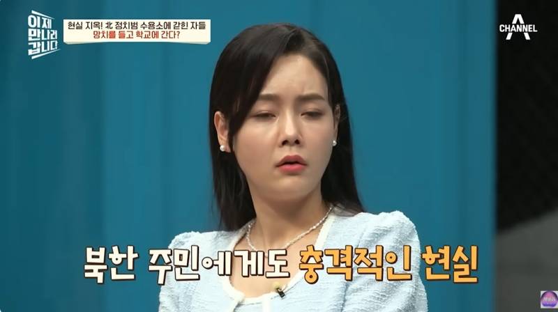현대판 아우슈비츠라는 북한 정치범수용소 | 인스티즈