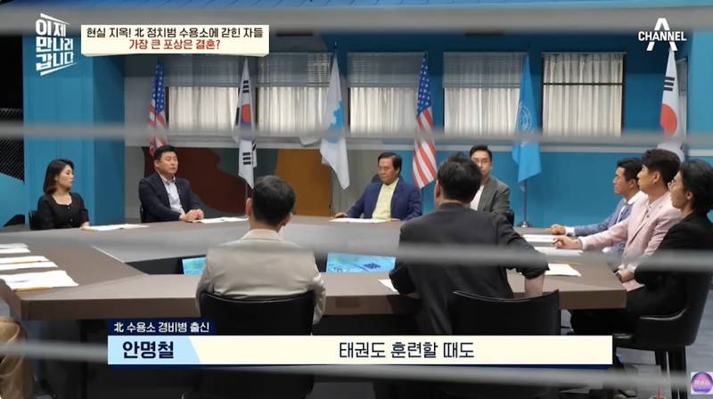 현대판 아우슈비츠라는 북한 정치범수용소 | 인스티즈
