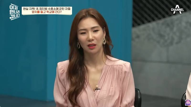 현대판 아우슈비츠라는 북한 정치범수용소 | 인스티즈