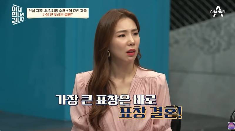현대판 아우슈비츠라는 북한 정치범수용소 | 인스티즈