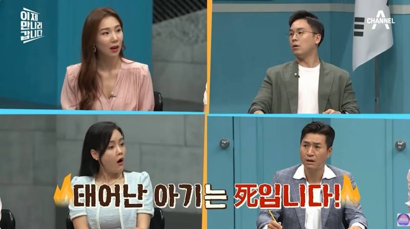 현대판 아우슈비츠라는 북한 정치범수용소 | 인스티즈