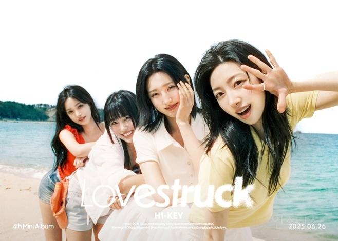 2년만에 다시 중소 걸그룹의 기적 쓰고 있다는 아이돌 | 인스티즈