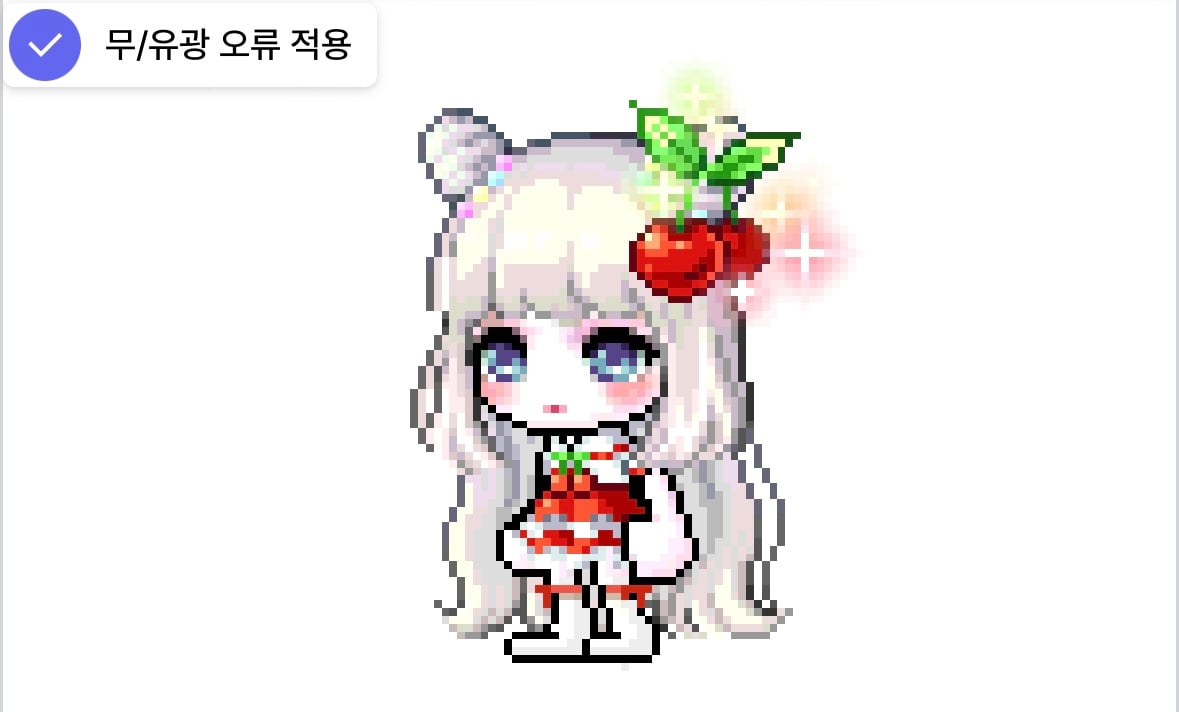 [잡담] 원바 커믹 골라주라🐰 | 인스티즈