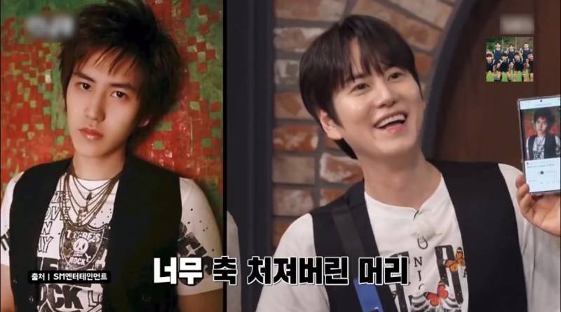 데뷔 의상 그대로 입고 예능 나온 남돌 | 인스티즈