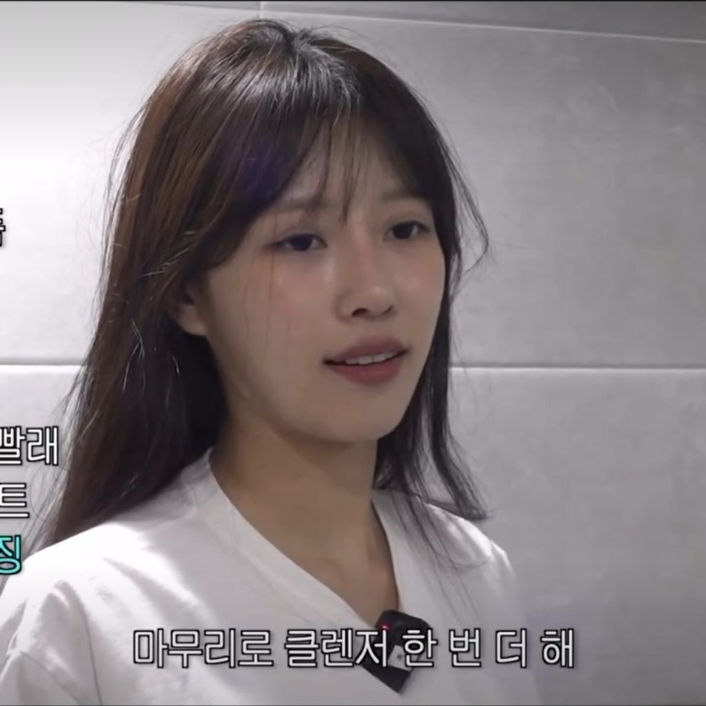 [잡담] 미주 샤워 8분컷 가능하다는데 그게 가능한가.. | 인스티즈