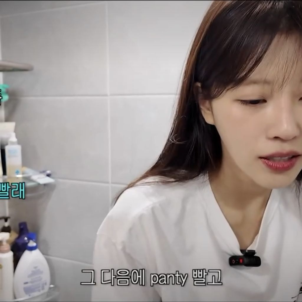 [잡담] 미주 샤워 8분컷 가능하다는데 그게 가능한가.. | 인스티즈