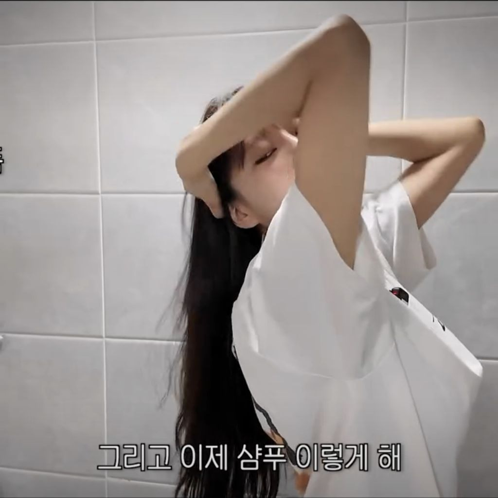 [잡담] 미주 샤워 8분컷 가능하다는데 그게 가능한가.. | 인스티즈