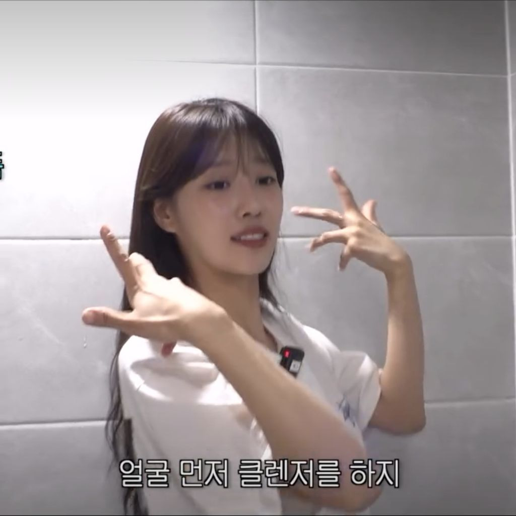 [잡담] 미주 샤워 8분컷 가능하다는데 그게 가능한가.. | 인스티즈