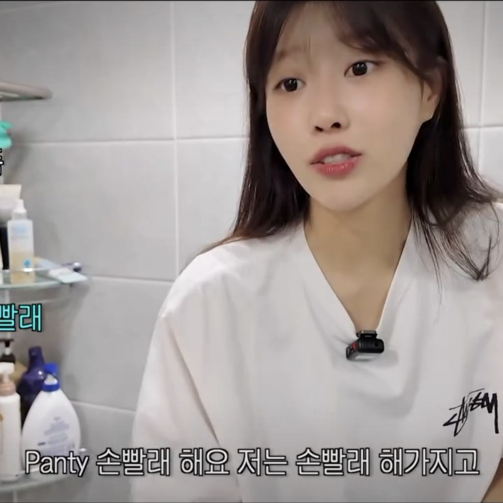 [잡담] 미주 샤워 8분컷 가능하다는데 그게 가능한가.. | 인스티즈