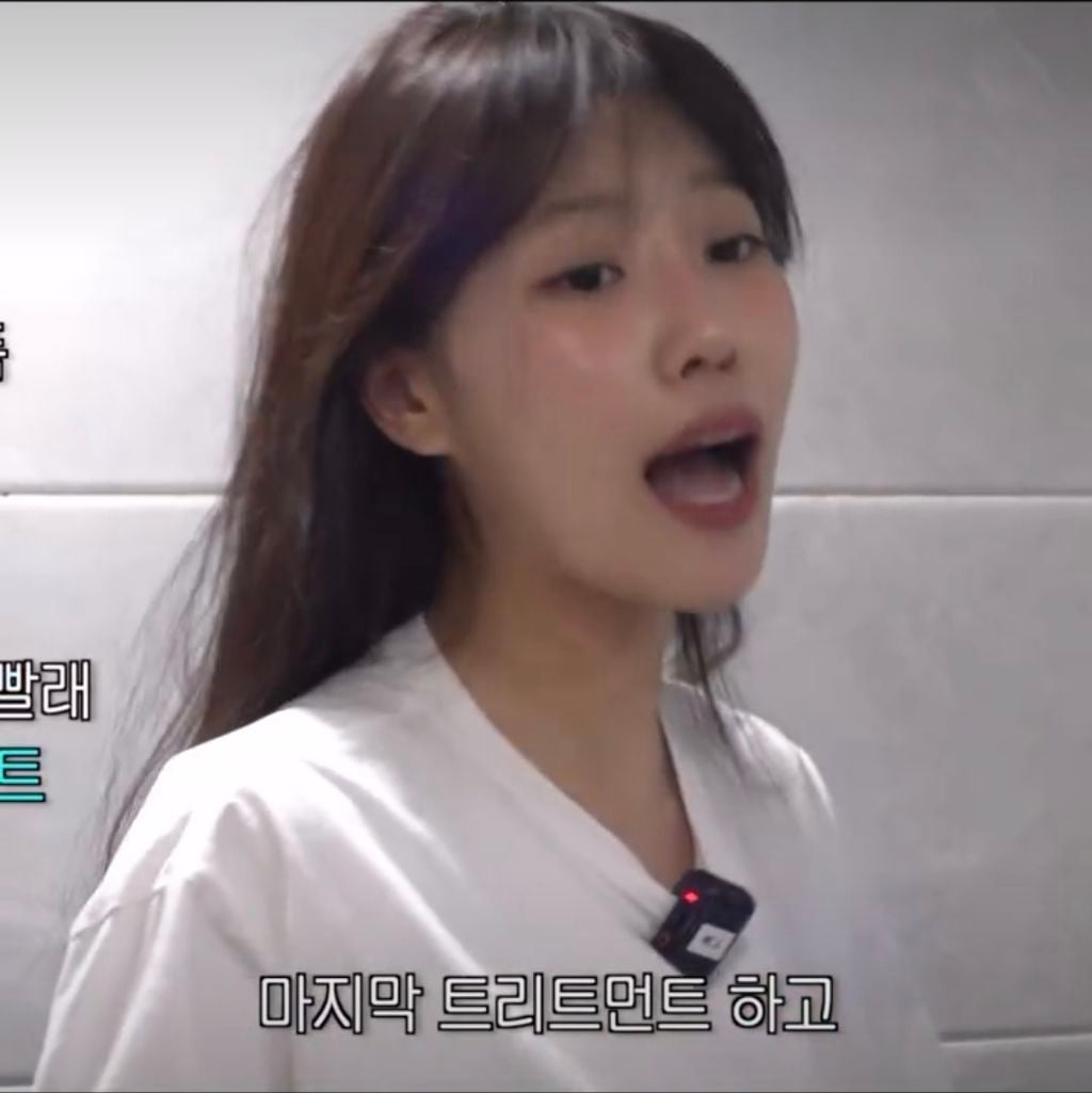 [잡담] 미주 샤워 8분컷 가능하다는데 그게 가능한가.. | 인스티즈
