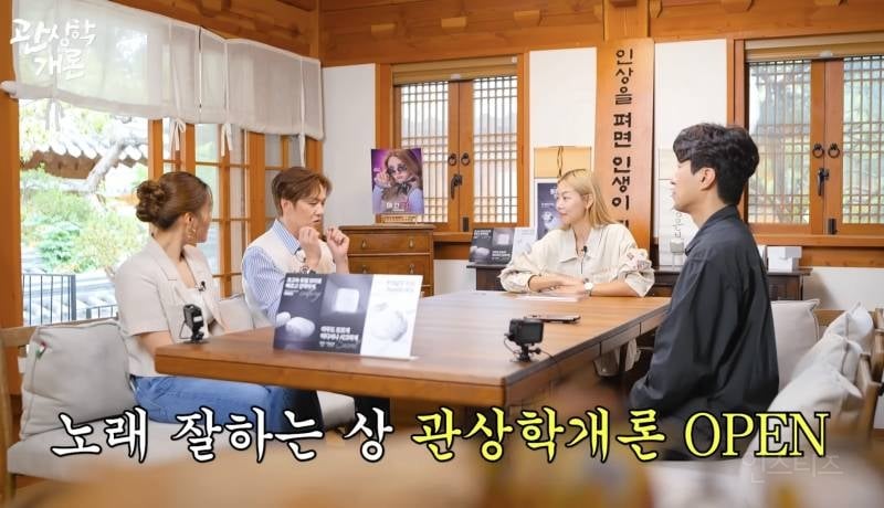 유독 노래 잘하는 사람이 많다는 관상.jpg | 인스티즈