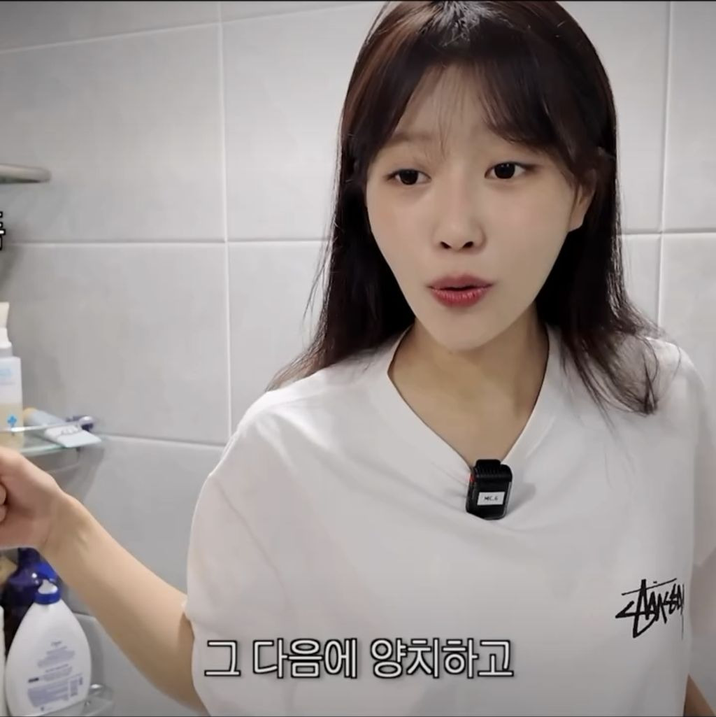 [잡담] 미주 샤워 8분컷 가능하다는데 그게 가능한가.. | 인스티즈