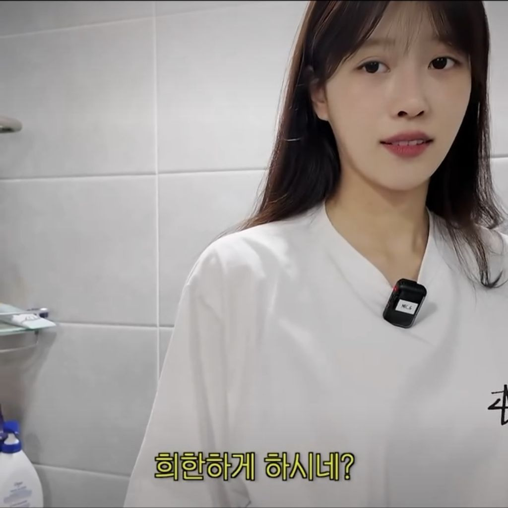 [잡담] 미주 샤워 8분컷 가능하다는데 그게 가능한가.. | 인스티즈