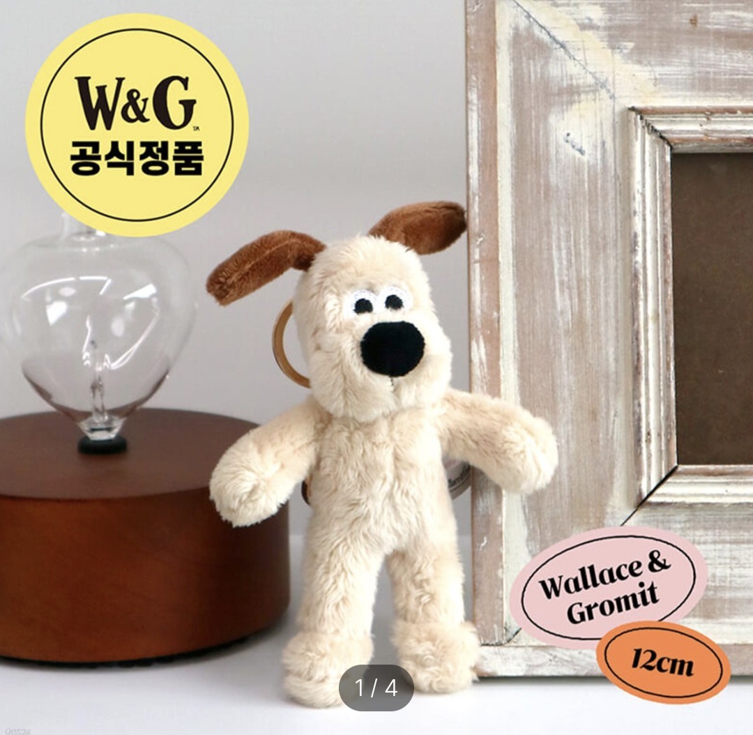[잡담] 요즘 덕질도 식어서..예사쿠폰 내가 제일 하찮은거 산듯ㅋㅋ | 인스티즈