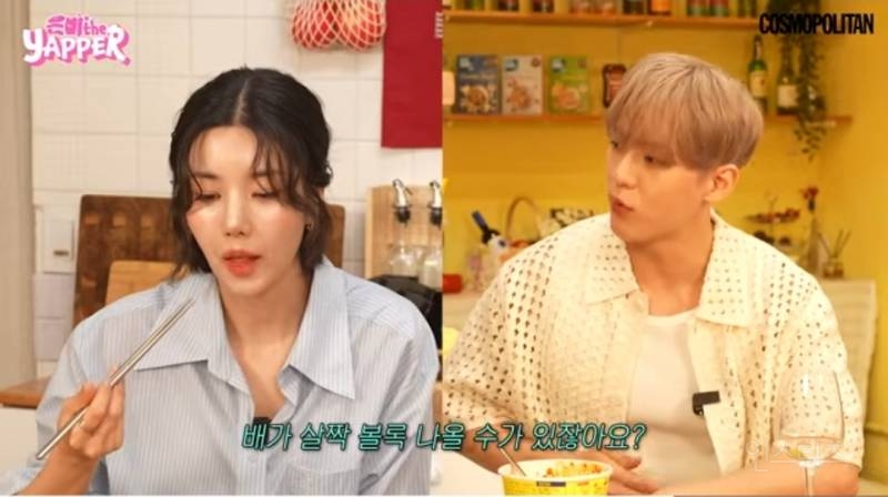 워터밤 퀸과 킹이 관리 하는 방법 .jpg | 인스티즈