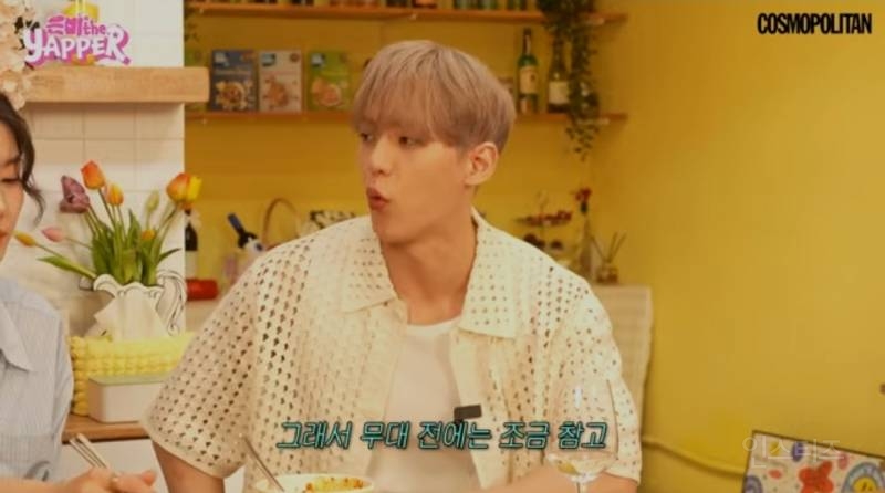 워터밤 퀸과 킹이 관리 하는 방법 .jpg | 인스티즈