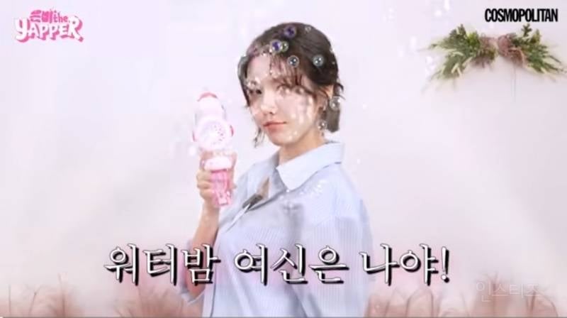 워터밤 퀸과 킹이 관리 하는 방법 .jpg | 인스티즈