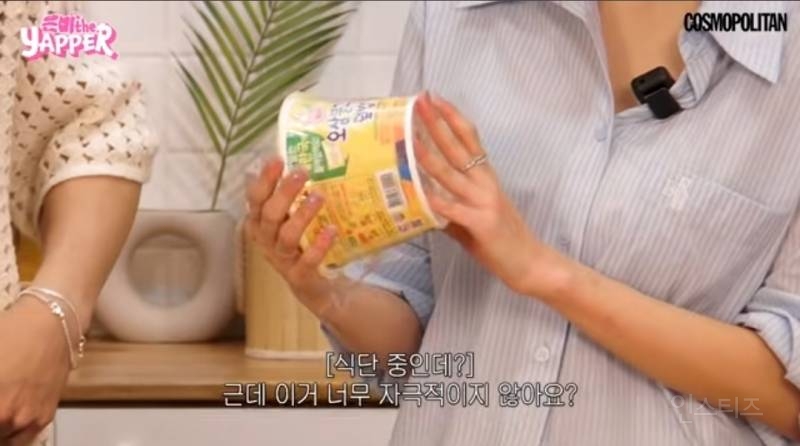 워터밤 퀸과 킹이 관리 하는 방법 .jpg | 인스티즈