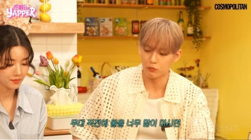 워터밤 퀸과 킹이 관리 하는 방법 .jpg | 인스티즈