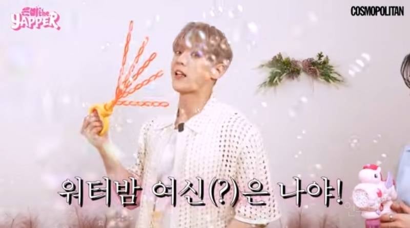 워터밤 퀸과 킹이 관리 하는 방법 .jpg | 인스티즈