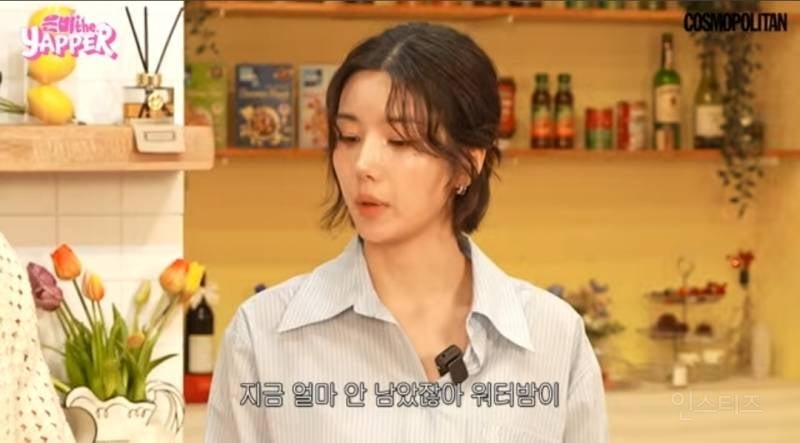 워터밤 퀸과 킹이 관리 하는 방법 .jpg | 인스티즈