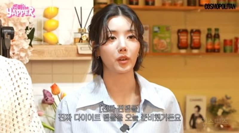 워터밤 퀸과 킹이 관리 하는 방법 .jpg | 인스티즈