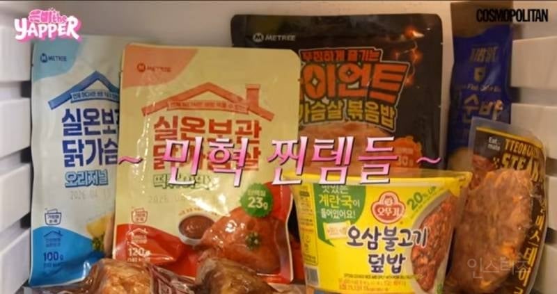 워터밤 퀸과 킹이 관리 하는 방법 .jpg | 인스티즈