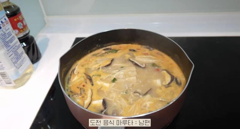 [잡담] 자주보는 유튜버 갑자기 이게 뭐냐 | 인스티즈