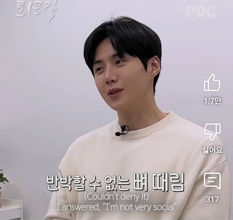 차승원한테 뼈때림 발언 들었다는 배우.jpg | 인스티즈