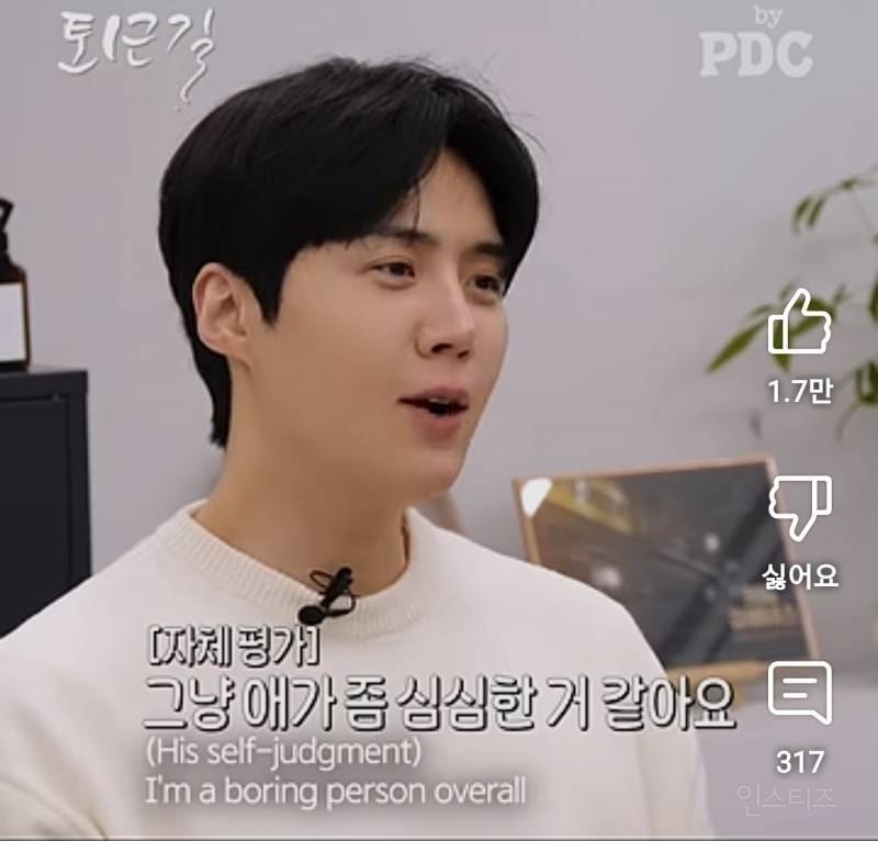 차승원한테 뼈때림 발언 들었다는 배우.jpg | 인스티즈