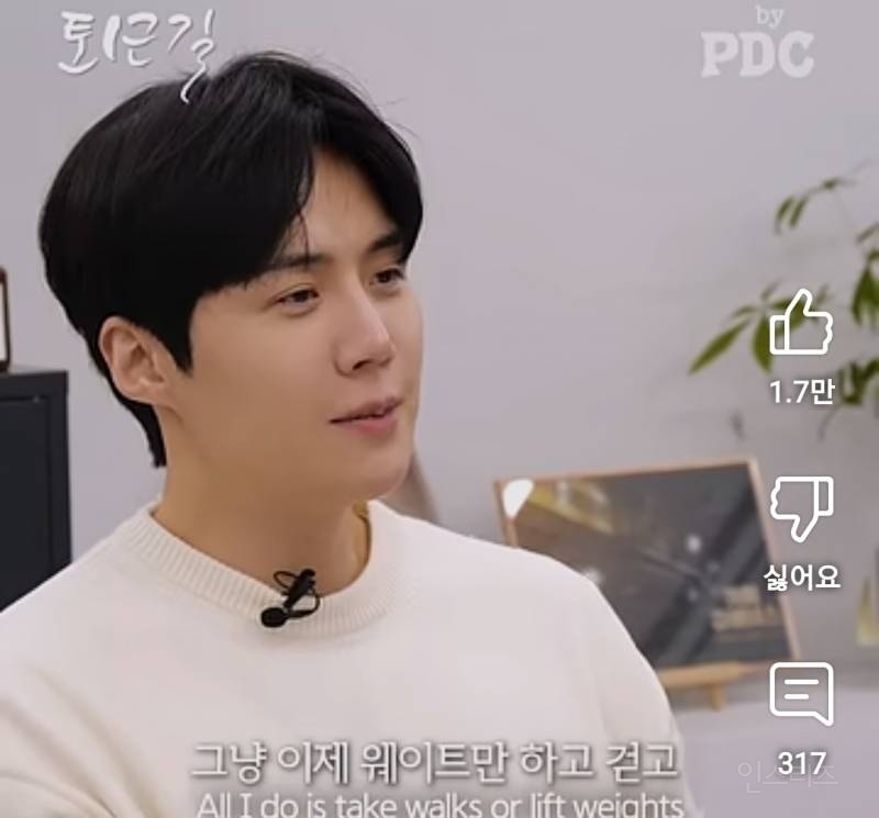차승원한테 뼈때림 발언 들었다는 배우.jpg | 인스티즈