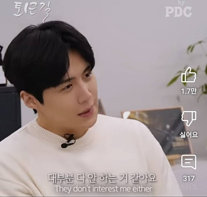 차승원한테 뼈때림 발언 들었다는 배우.jpg | 인스티즈