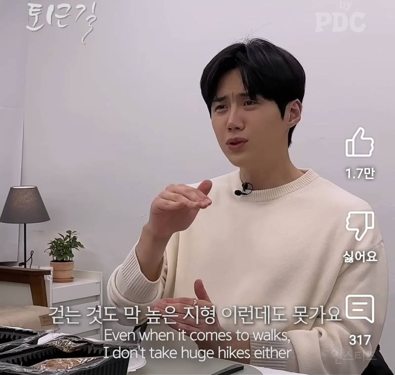 차승원한테 뼈때림 발언 들었다는 배우.jpg | 인스티즈