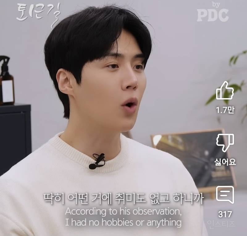 차승원한테 뼈때림 발언 들었다는 배우.jpg | 인스티즈