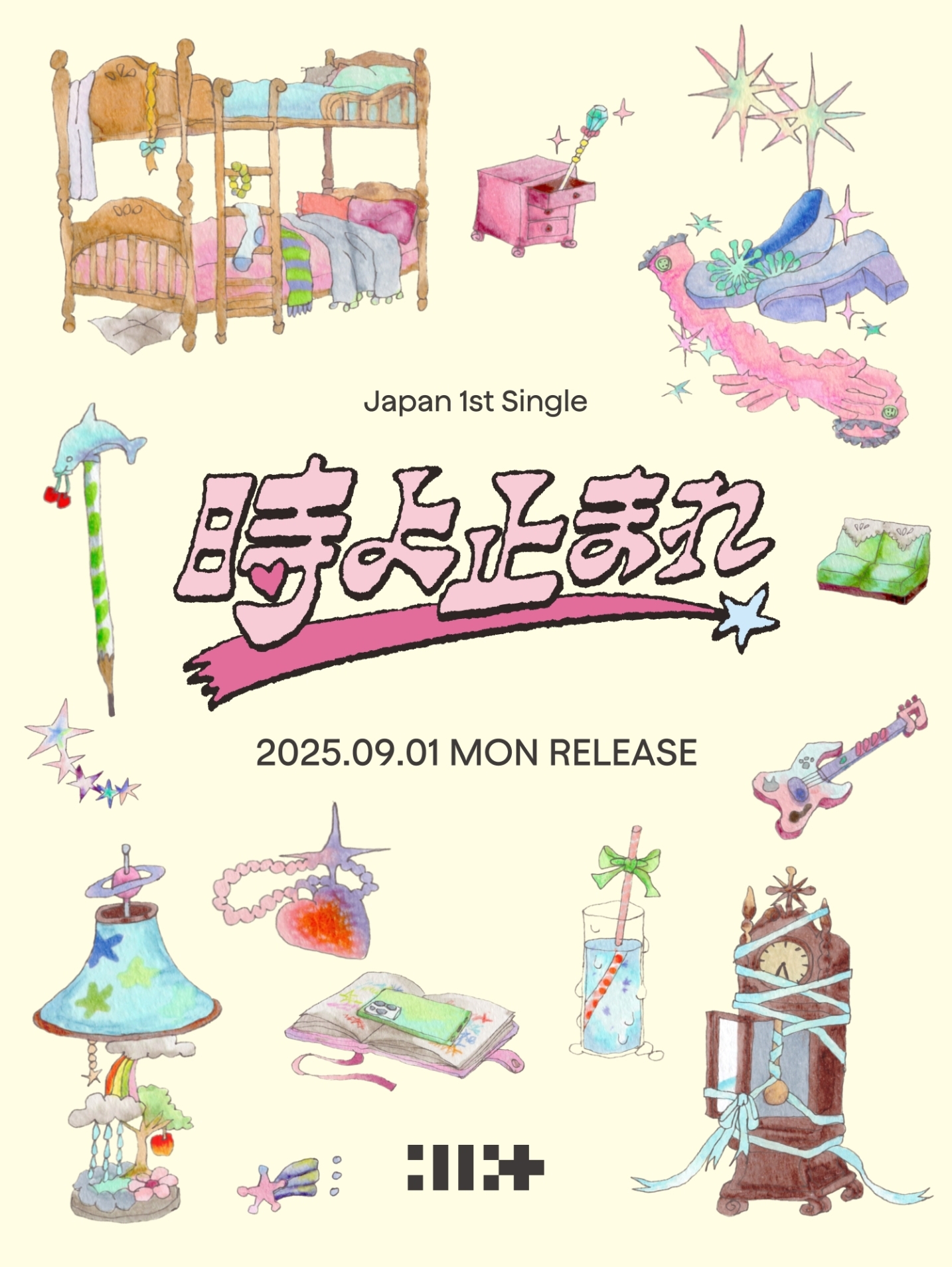 [잡담] 아일릿, 9월 1일 일본 데뷔 확정•••소녀 감성 가득한 릴리즈 포스터 이미지 눈길 | 인스티즈