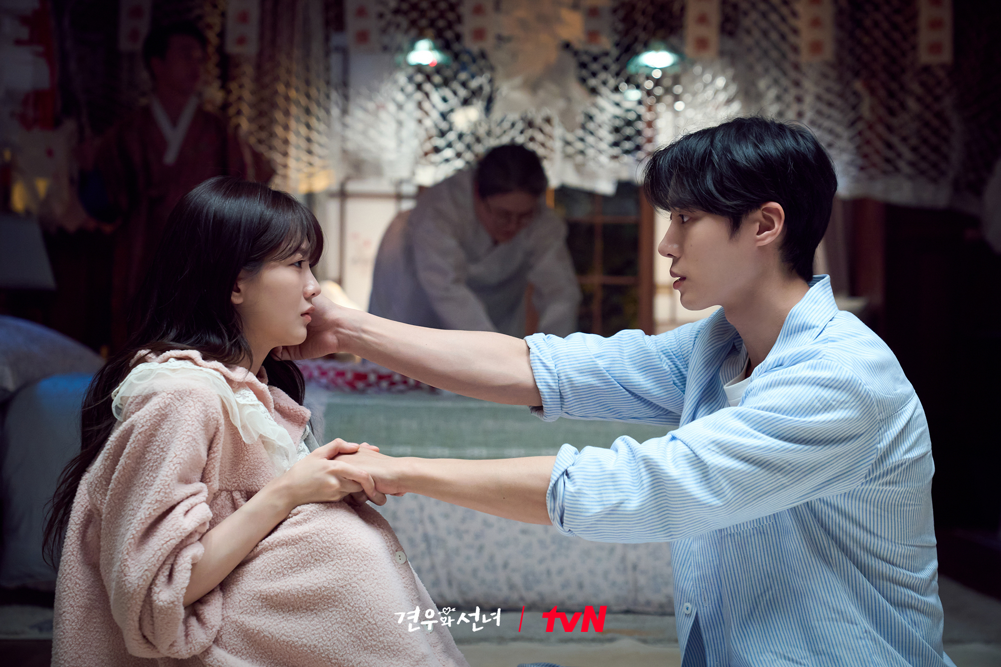 [잡담] 견우성아 이제 대놓고 연애하네ㅋㅋ | 인스티즈