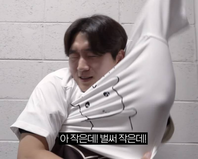 [잡담] 응 택연아 작아보여... | 인스티즈